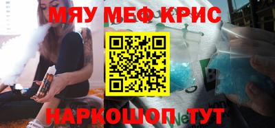 ГАЛЛЮЦИНОГЕННЫЕ ГРИБЫ Рязань