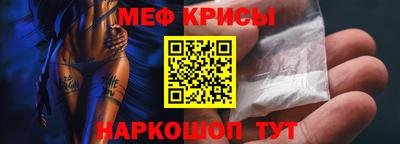 ГАЛЛЮЦИНОГЕННЫЕ ГРИБЫ Рязань
