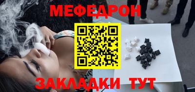 ГАЛЛЮЦИНОГЕННЫЕ ГРИБЫ Рязань
