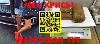 кокаин VHQ Свободный