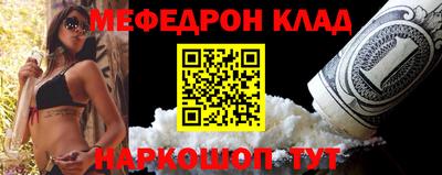 ГАЛЛЮЦИНОГЕННЫЕ ГРИБЫ Рязань