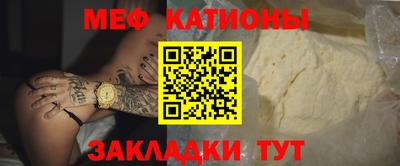 ГАЛЛЮЦИНОГЕННЫЕ ГРИБЫ Рязань