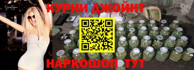 ГАЛЛЮЦИНОГЕННЫЕ ГРИБЫ Рязань
