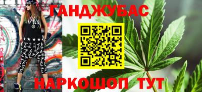 ГАЛЛЮЦИНОГЕННЫЕ ГРИБЫ Рязань
