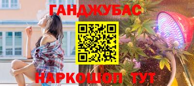 ГАЛЛЮЦИНОГЕННЫЕ ГРИБЫ Рязань