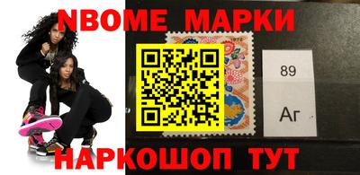 ГАЛЛЮЦИНОГЕННЫЕ ГРИБЫ Рязань