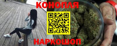 ГАЛЛЮЦИНОГЕННЫЕ ГРИБЫ Рязань