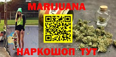 СК Рыбинск