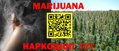 ГАЛЛЮЦИНОГЕННЫЕ ГРИБЫ Рязань
