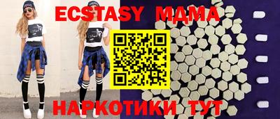 СК Рыбинск