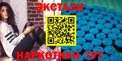 СК Рыбинск