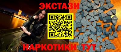 СК Рыбинск