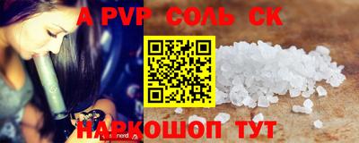 ГАЛЛЮЦИНОГЕННЫЕ ГРИБЫ Рязань