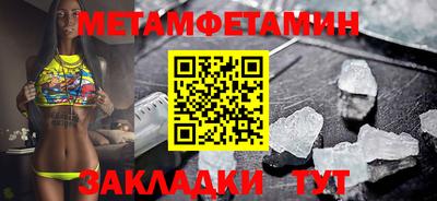 ГАЛЛЮЦИНОГЕННЫЕ ГРИБЫ Рязань
