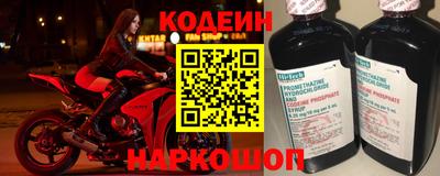 СК Рыбинск