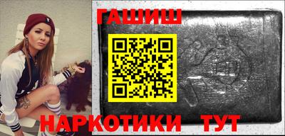 СК Рыбинск