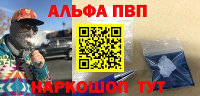 СК Рыбинск